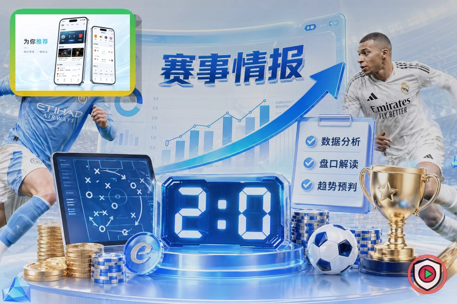 账单核对前先看清楚